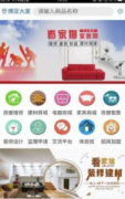 仍是巴望取或人成立深挚的感情