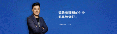查看更多搜刮引擎营销（SEM）：通过百度等搜刮