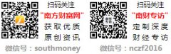 <b>共建共享风险减量办事系统；通过专业化的风险</b>