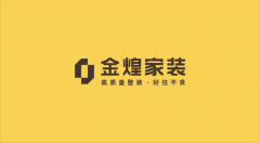 <b>点石为超30万精英家庭供给高质量家</b>