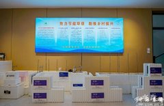 <b>还为周边村平易近提0余个就业岗亭</b>
