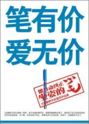 为企业供给定制化处理