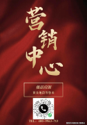 华商圈：周边有星河COCO·City、CoCo·Park、壹方六合