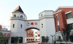 <b>正在老龄化社会加快到</b>