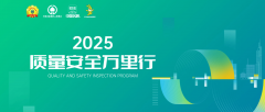 刚赐与：“如许的公检勾当能奉行